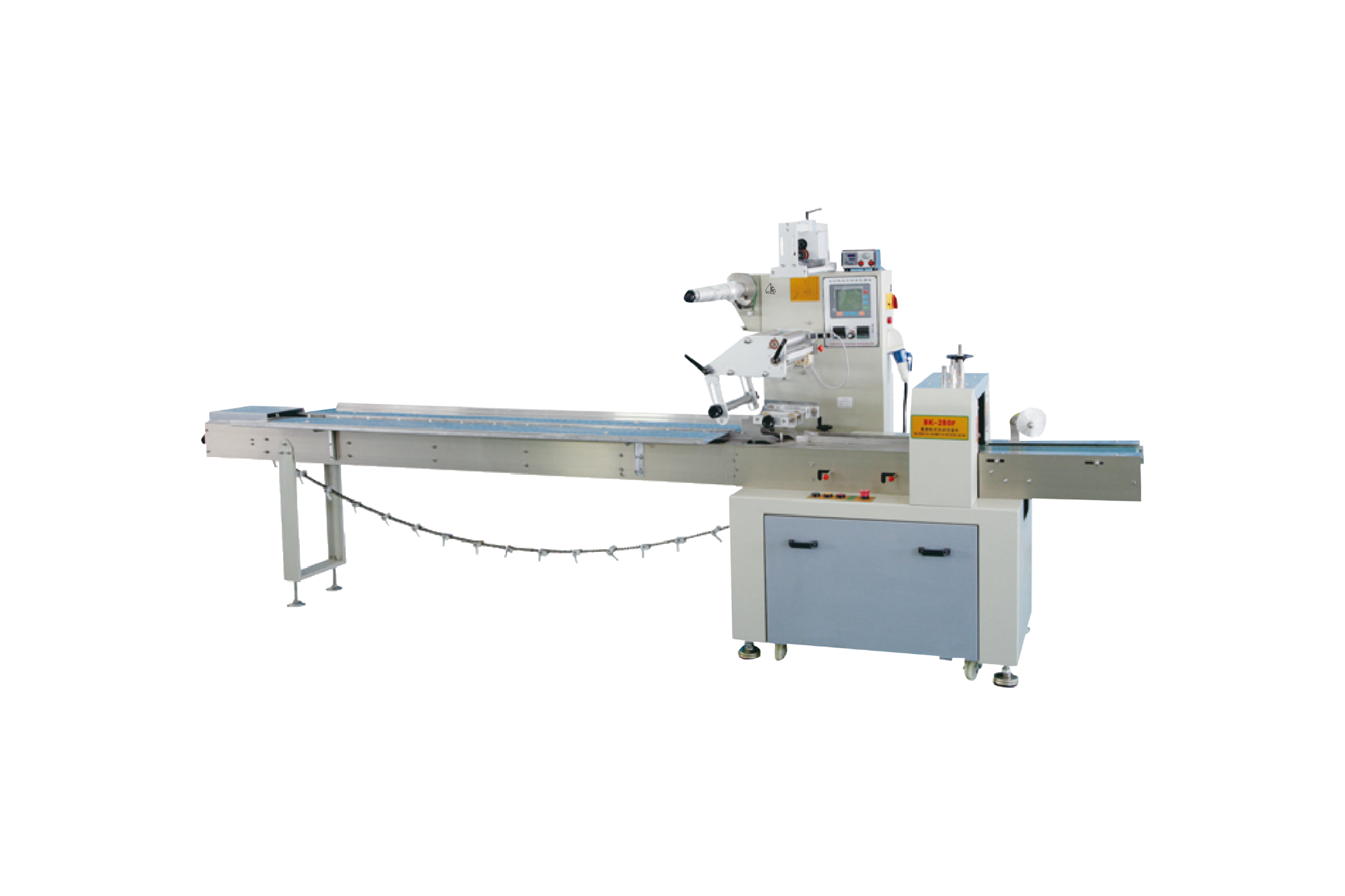 Automatic Multi-Function Pillow Wrapping Machine