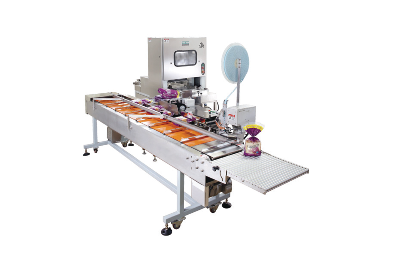bagging machine